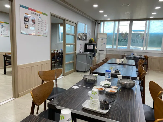 Hyewon Restaurant