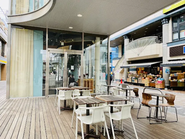 Sarutahiko Coffee Atelier Sengawa