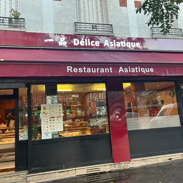 一品 délices asiatiques