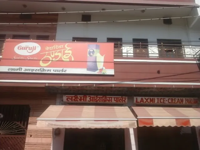 Laxmi Ice Cream Parlour