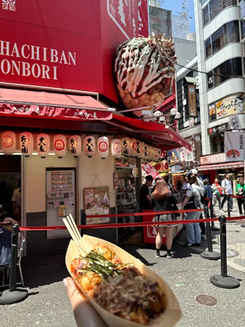 Takoyaki Juhachiban Dotonbori
