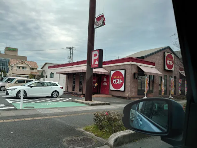 ガスト 新倉敷店