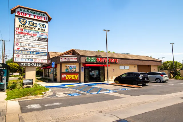 Kaju Soft Tofu Restaurant - 가주순두부