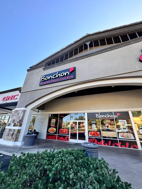 Stevenson Ranch Plaza