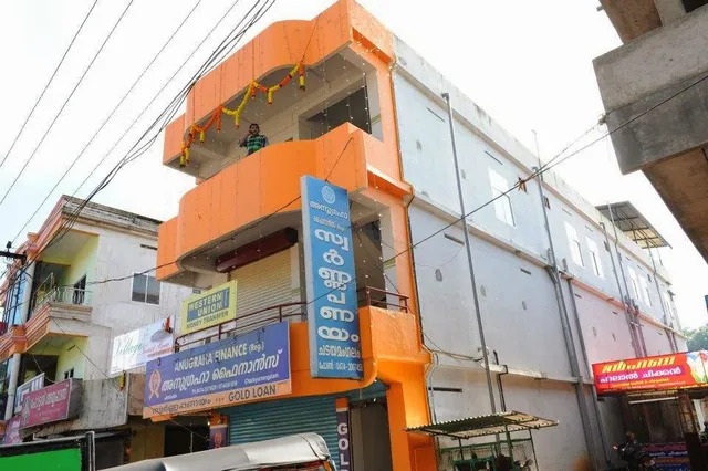 Village Tourist Home