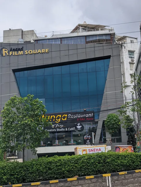 Anand Film Square