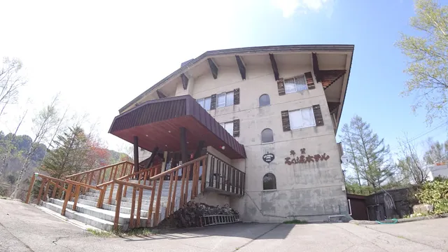 志賀 石の湯ホテル