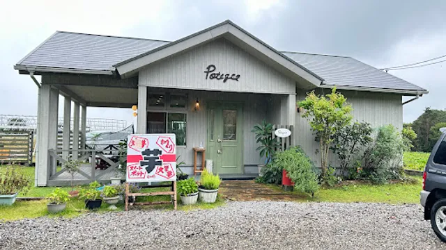 さつま芋専門店 Potegee(ポテジー)