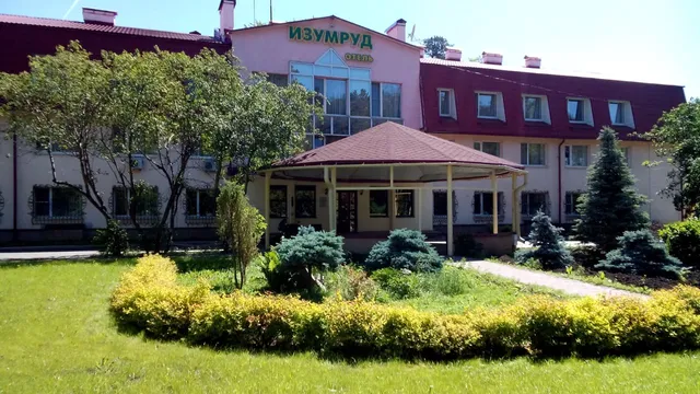 IZUMRUD Hotel