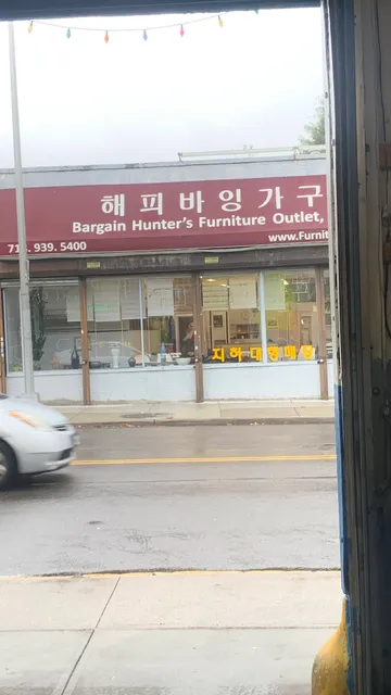 Bargain Hunters Furniture Outlet