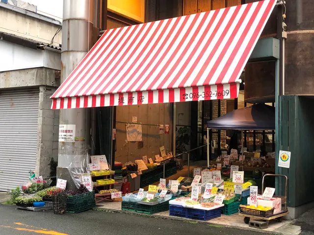 Tsutsumi Shokuryohinten