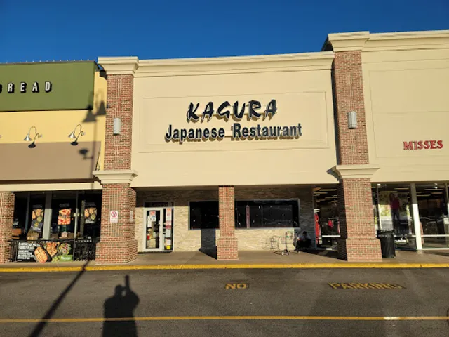Kagura Japanese Restaurant