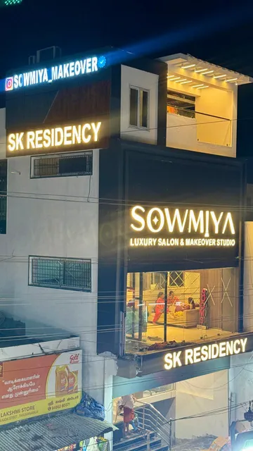 SK RESIDENCY
