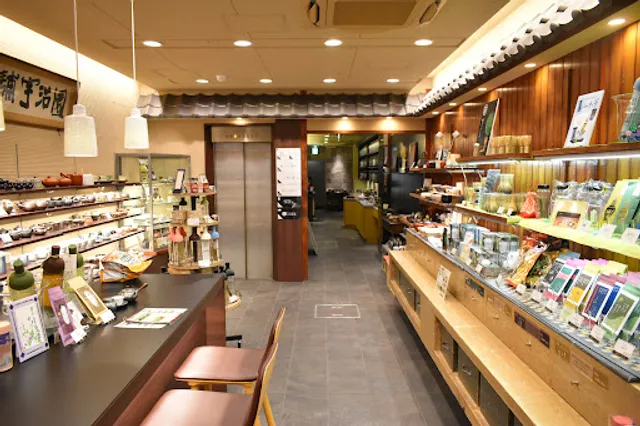 Shinsaibashi Ujien honten