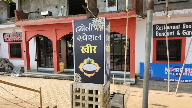 Haweli Family Restaurant & Residency_Best Restaurant, Veg Restaurants In Vidisha