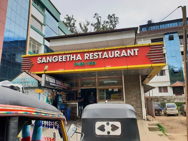 Hotel Sangeetha