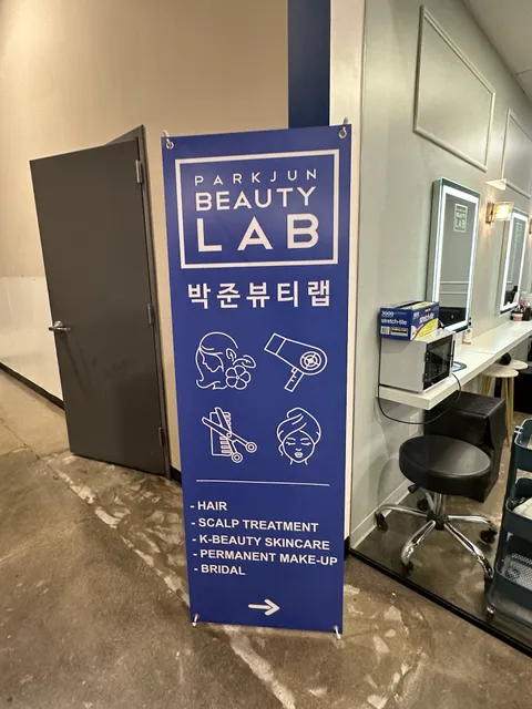 Park Jun Beauty Lab - HMart
