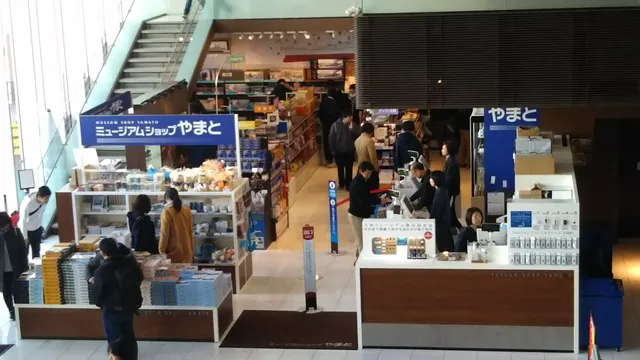 Museum Shop Yamato