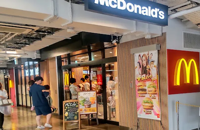 McDonald's Matsudo station store