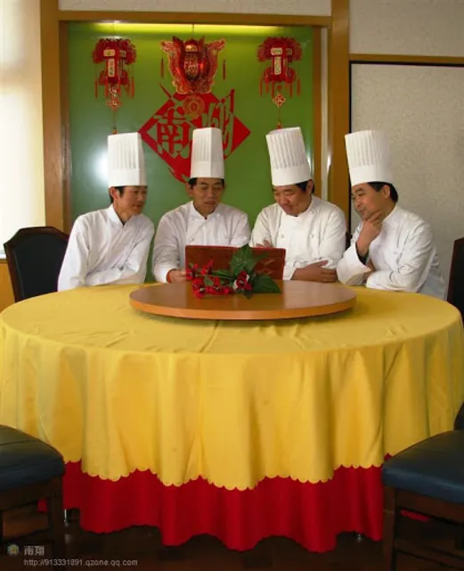 Chugokukosoryori Shinowazunansho