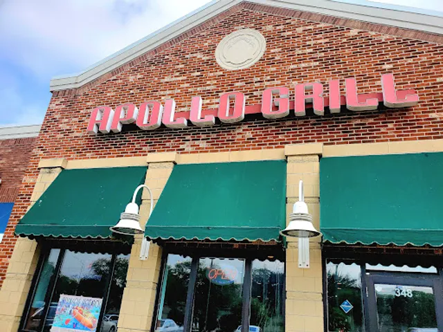 Apollo Grill