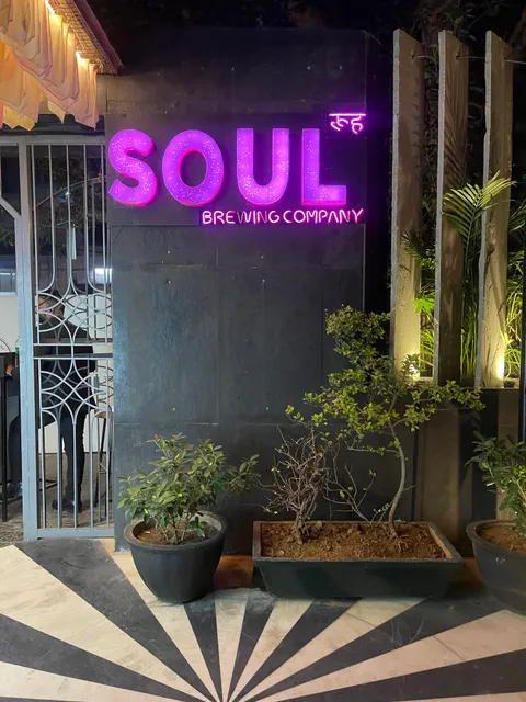 Soul brewing company