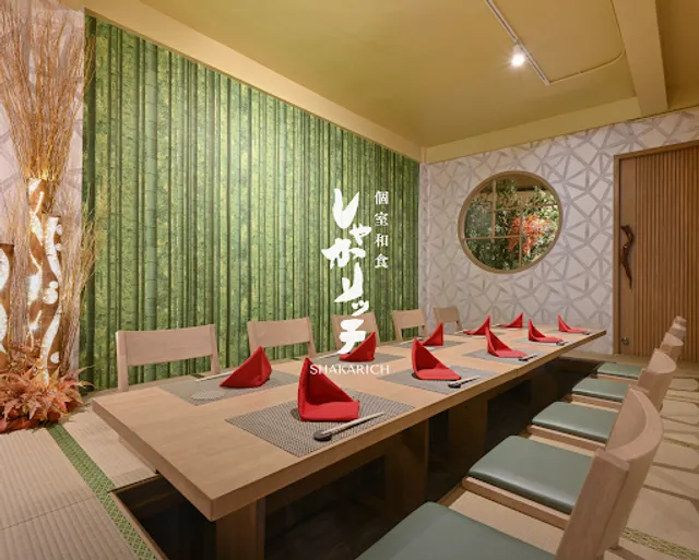 Shakarich Surawong / Japanese Restaurant