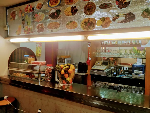 Bar Brasileño Soninha