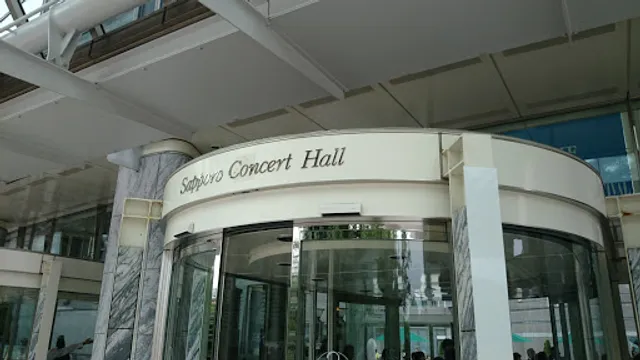 Terrace Restaurant Kitara