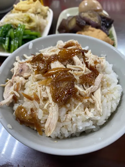 光明街嘉義雞肉飯