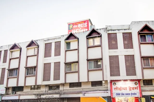 Super OYO Hotel Sai Lodging