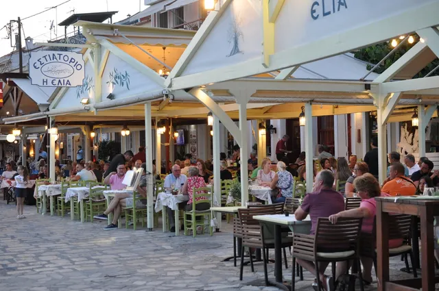 Elia Restaurant