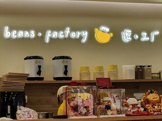 Beans.Factory @ RC Residences Sungai Besi