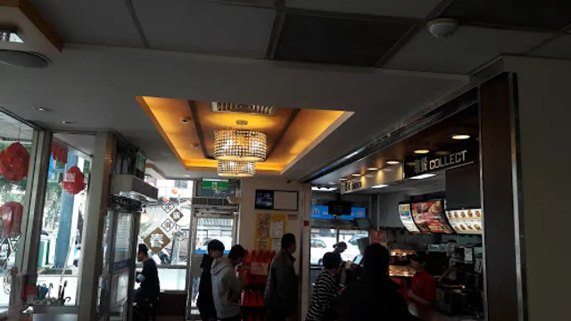 McDonald's Nantou Nangang Branch