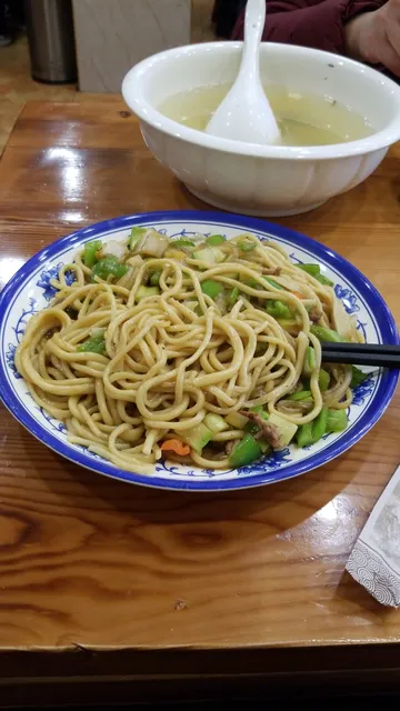 Muslim Lanzhou Laoma Stretched Noodles
