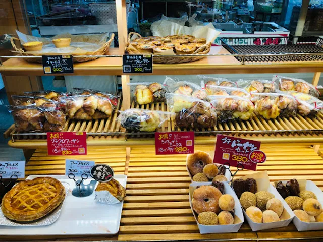 Bakery & Cafe Currants