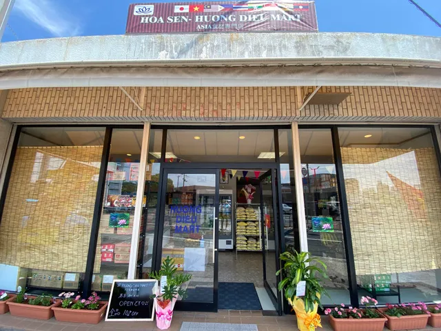 Huong Dieu Mart- TAKAMATSU(高松)