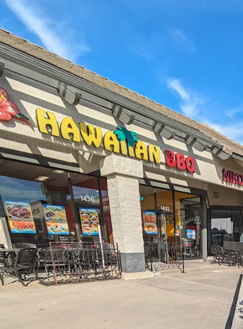 Tropical Hawaiian BBQ