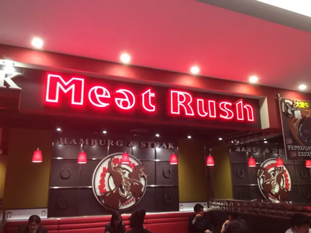 Meat Rush