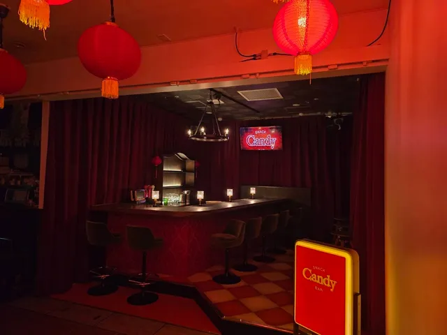 スナックCandy 長崎 つきまち横丁店