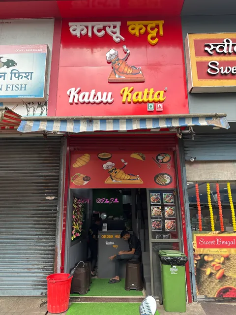 Katsu Katta