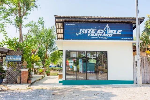 บ้านพักริมน้ำ ปากน้ำปราณ ปราณบุรี