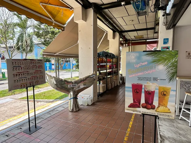 ORCA Whale Tea (Bubble Tea) - reviews,open hours,photo spots,things to ...