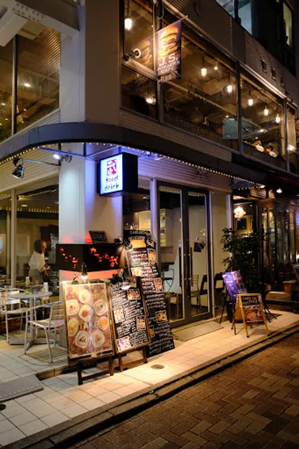 KEVELOS Meijijingūmae