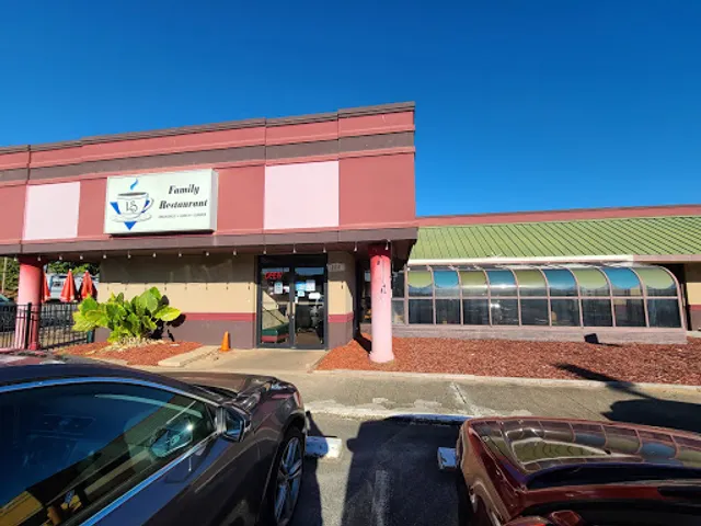 LaRocca Family Restaurant