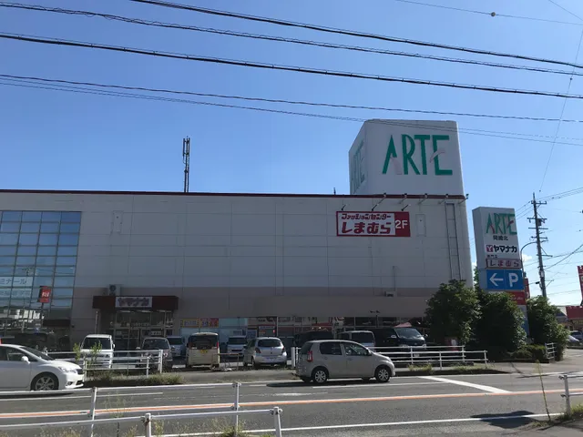 Fashion Center Shimamura