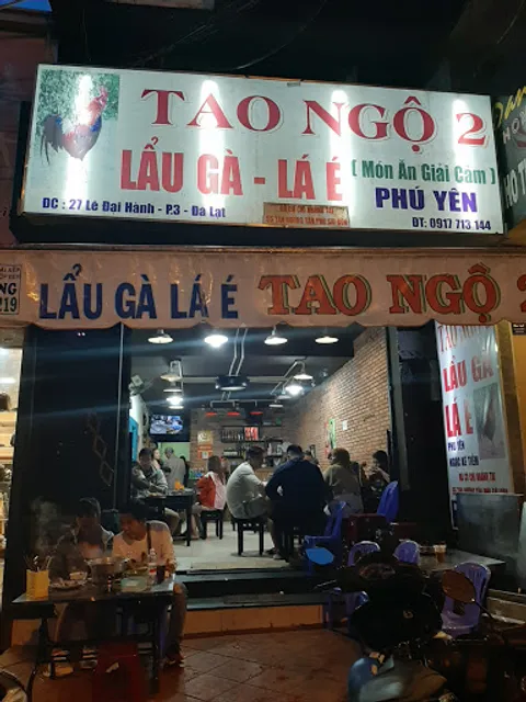 Lẩu Gà Lá É - Tao Ngộ 2