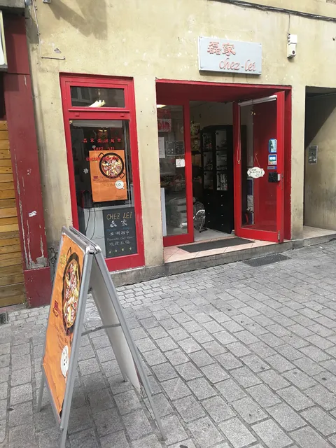 Chez lei Asian Market saulcy ( asiatique africaine indienne