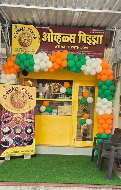 OVHALS PIZZA - WE BAKE WITH LOVE