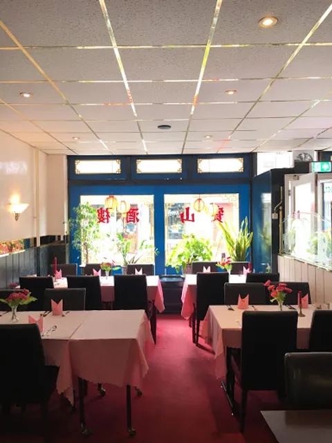 Chinees-Indisch Restaurant Po-Shan Roermond